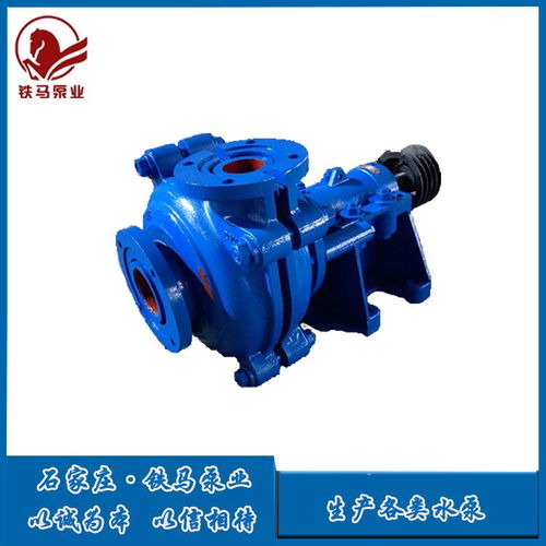 仙桃3x2c ah渣浆泵6 4f hh r 密封泄漏原因分析与解决方案