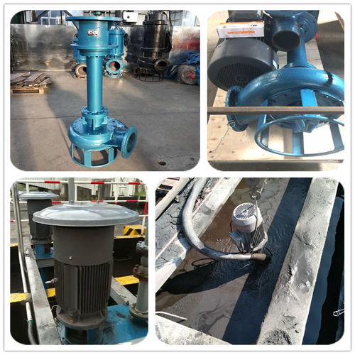 防爆液下泵与矿山渣浆泵报价及厂家选购指南