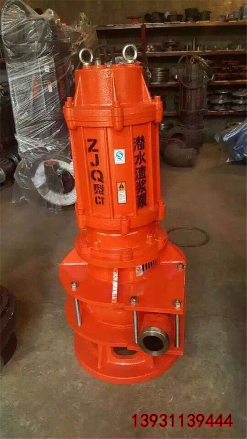 万荣ZJQ600-50-160合金排沙泵技术参数详解及其在矿山渣浆泵中的应用