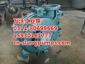 AH渣浆泵与沃曼渣浆泵配件详解 高清大图展示矿山作业核心设备